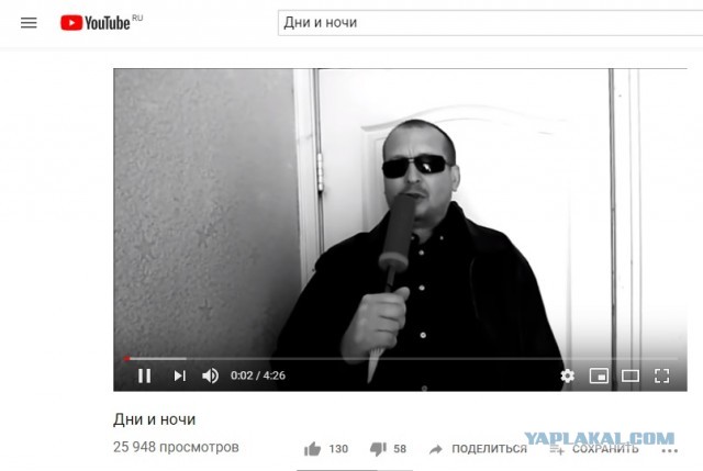 Максим Фадеев ответил на подозрения Пашкета в плагиате