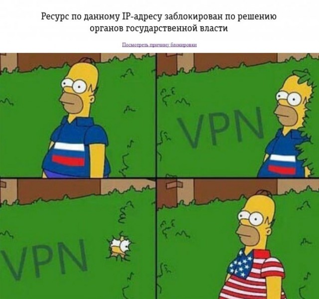 Картинки с надписями и анекдоты 09.08.19