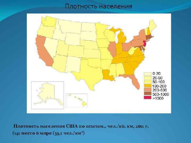 Четырехдневка - это ошибка
