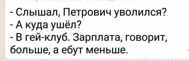 Порнозвезда Джессика Джеймс умерла в 43 года