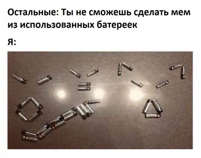 Немного картинок для настроения 12.12.19