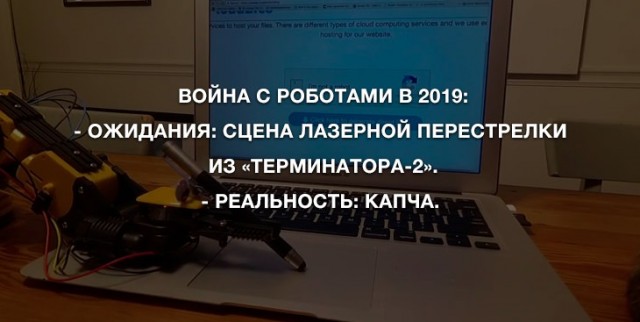 Анекдоты для позитива