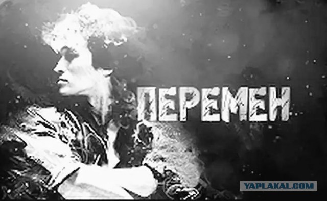 Новогодние пожелания правительству от народа