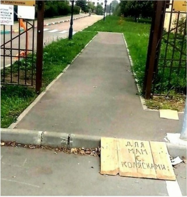 Что-то пошло не так...
