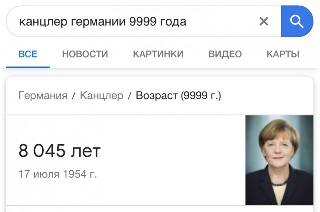 Чуток картинок. Вечерние 4