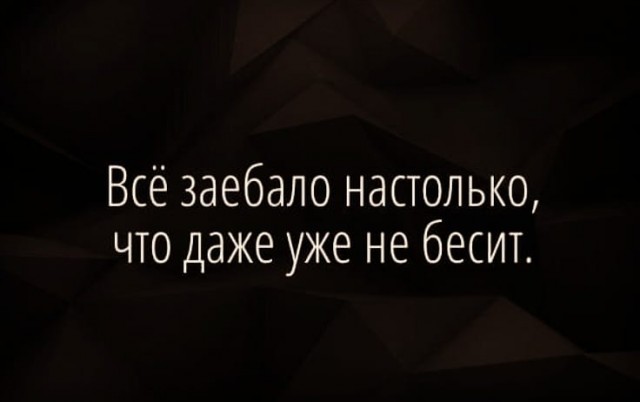 Бредзона 15.03.20