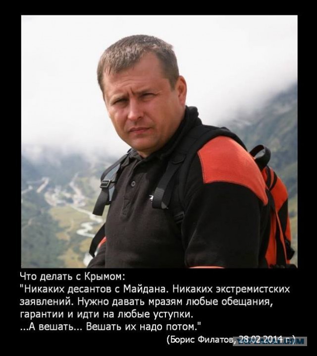 Обращение мэра Днепра к верующим