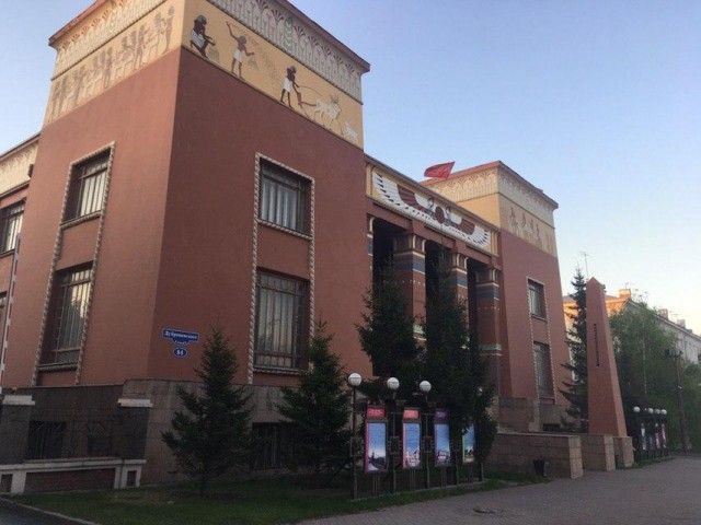 Полиция возбудила дело против мужчины, который с флагом СССР "праздновал" 1 мая