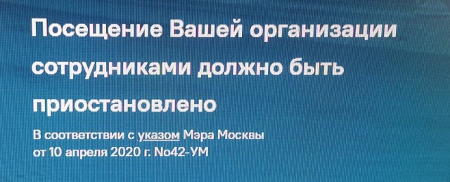 Я наверно завтра пойду на улицу грабить