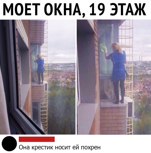 Чуток картинок 05.05.20
