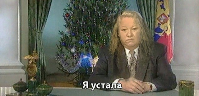 Немного картинок ниочём