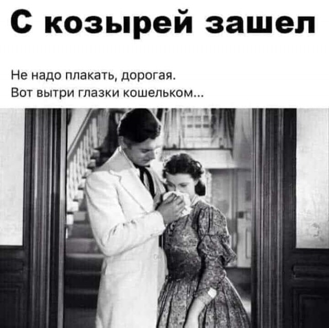 Бредзона 15.08.20