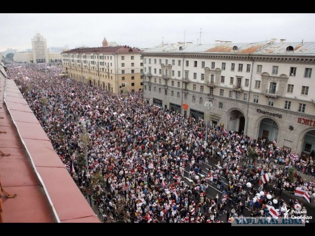 Западная граница
