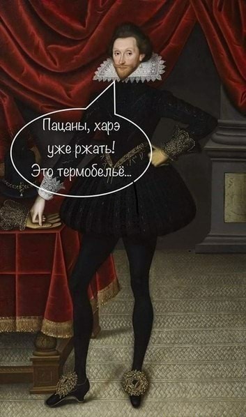 Юмор в картинках 21.09.20