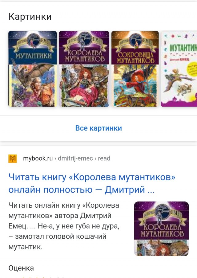 Тихановская объявила ультиматум Лукашенко