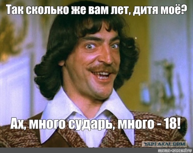 Кадыров ответил на убийство во Франции словами «чеченцы здесь ни при чем»