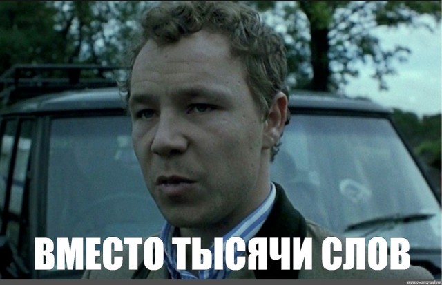 Внезапное "чудо" исцеления