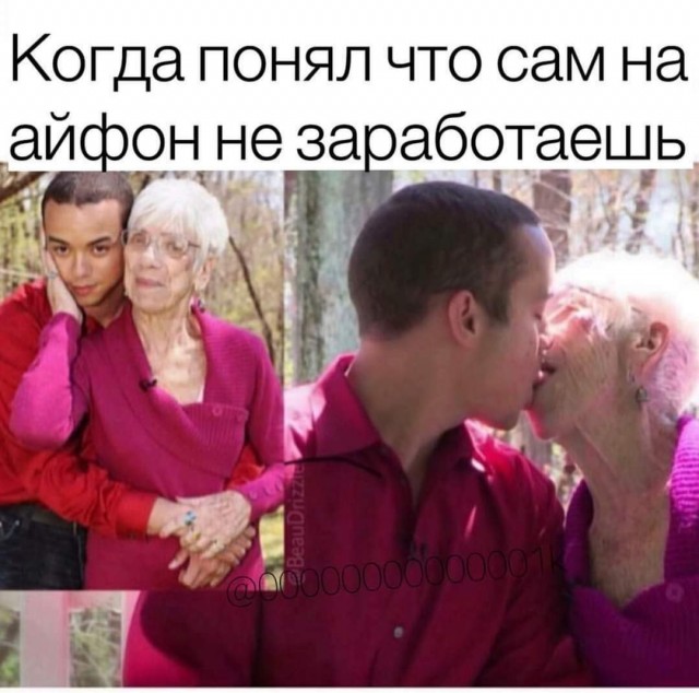 Новые лайтовики подоспели