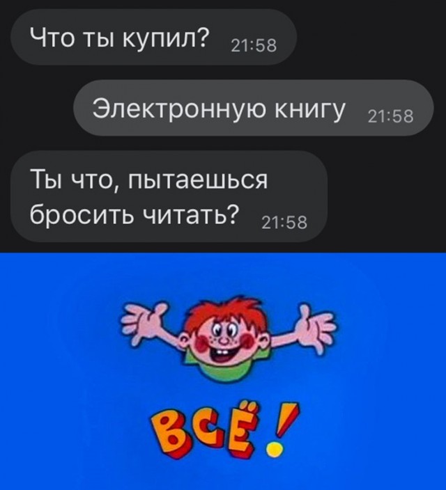 Картинки для настроения 08.02.21
