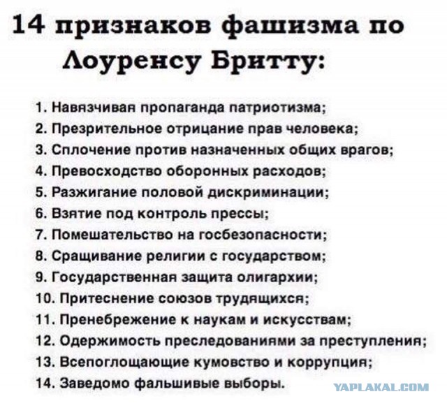 Будет ли Парад Победы без ветеранов?