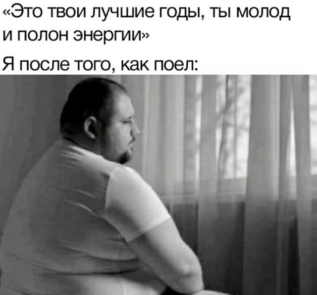 Весёлый полтишок 2.03