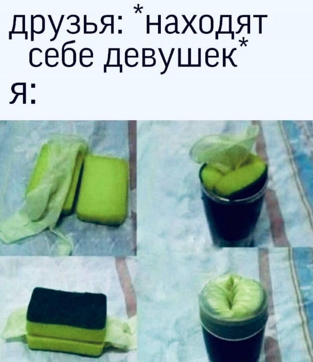 Бредзона 30.03.21