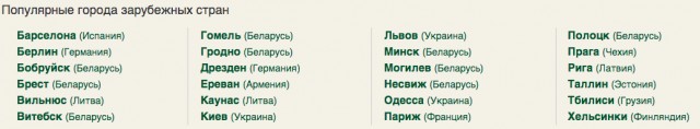 Алексей Навальный объявил голодовку в колонии