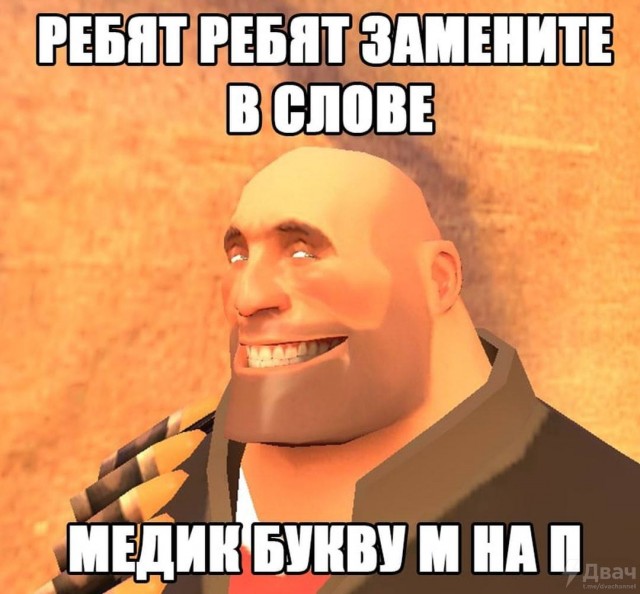 Прямая линия до Кащенко