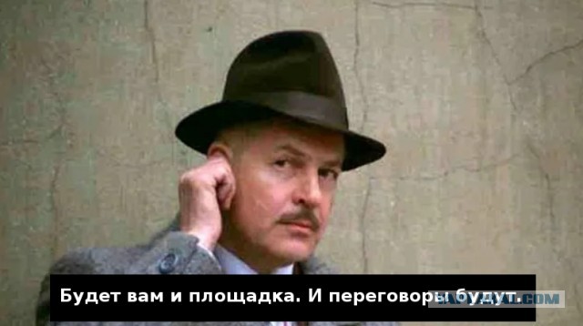 Путин: Украину превращают в антипод России