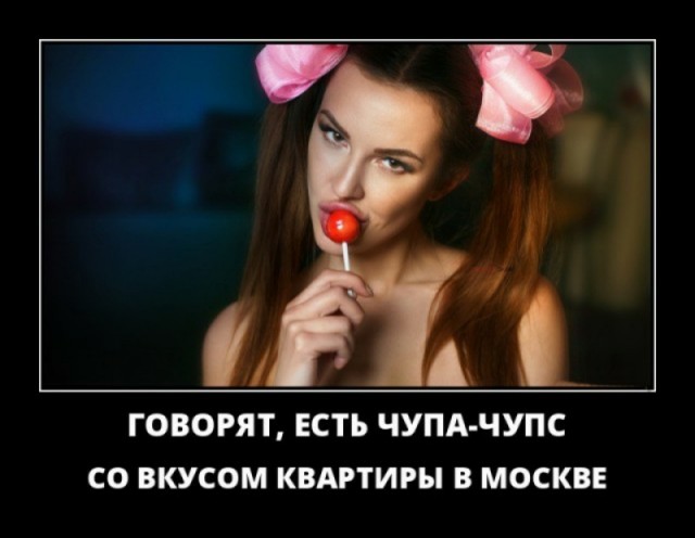 Проблемы в сексе, в которых муж обвиняет меня