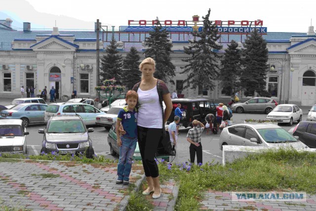 Почему Геленджик?