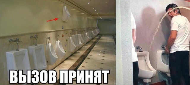 Так себе картинки 01.06.2021