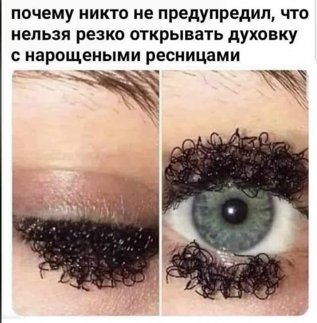 Прикольные и просто красивые картинки 03.06.2021