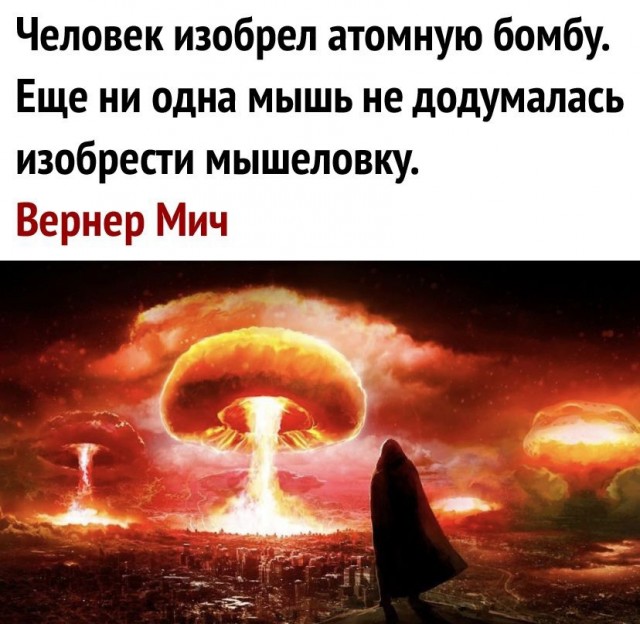 Картинки на вчера