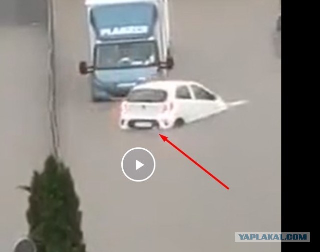 Адмирал Немо?