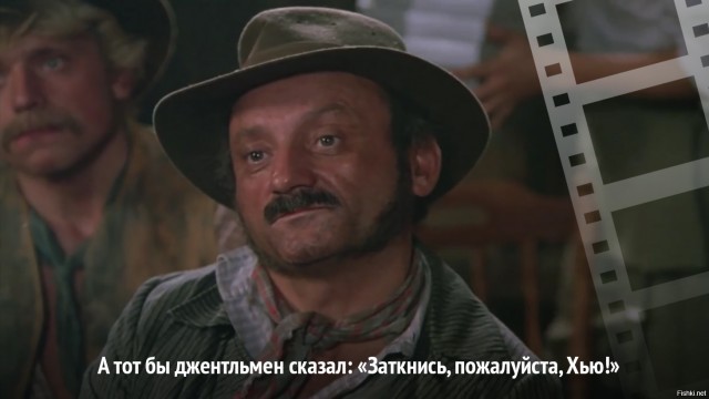 Будь собой