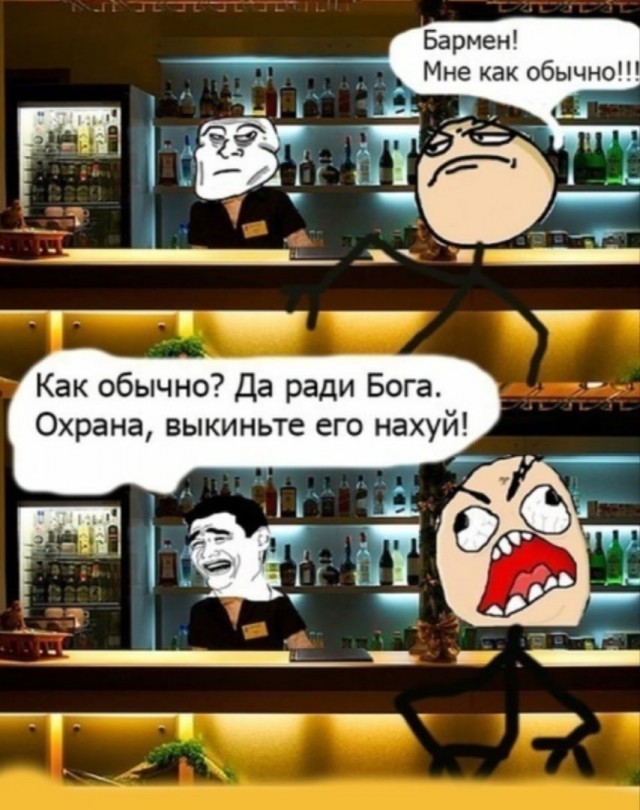 Картинки всякие и аморальные - 10