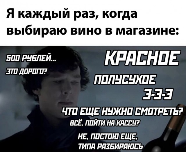 Весёлый полтишок 3.09