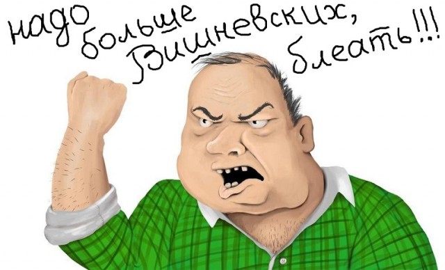 Три "Бориса Вишневских" за день стали главным мемом предстоящих выборов в Петербурге