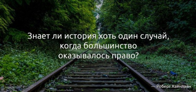 Кубик Рубика