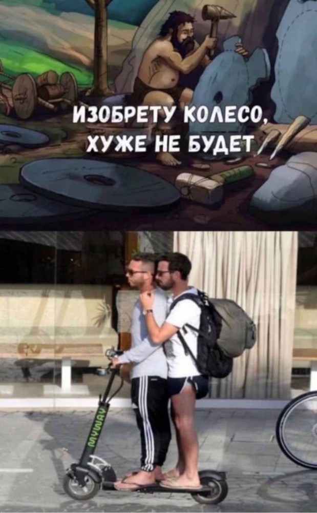 Картинки 12.09.21