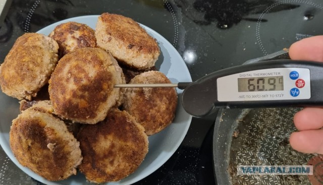 Кулинарная общалка
