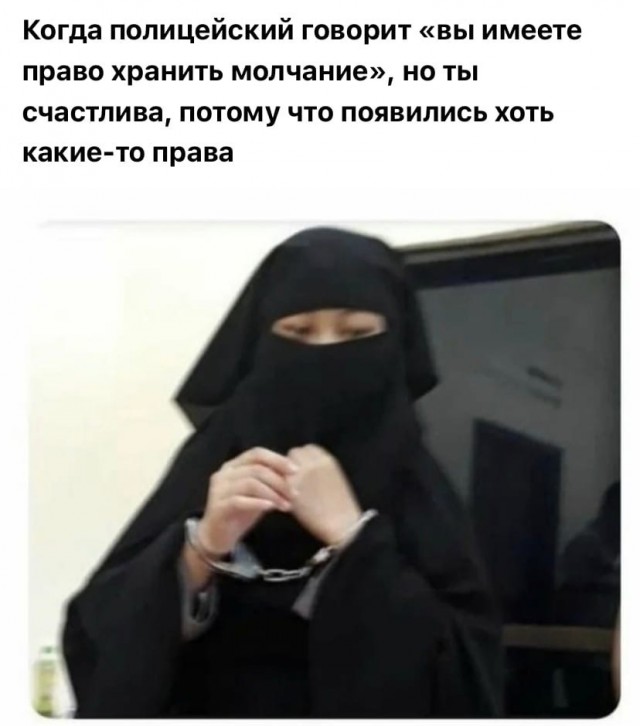Слава богу, я безбожник #4