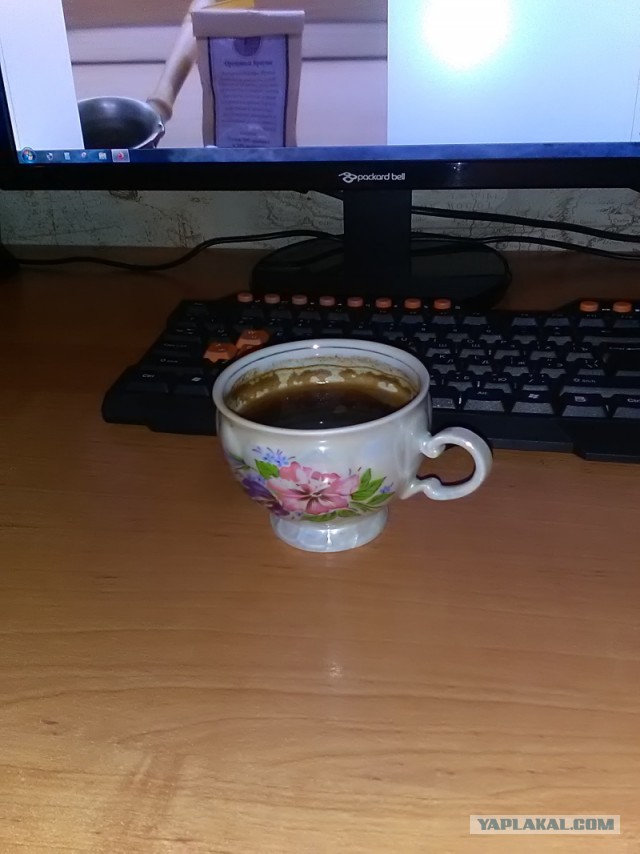 А из какой кружки вы пьете чай/кофе дома?
