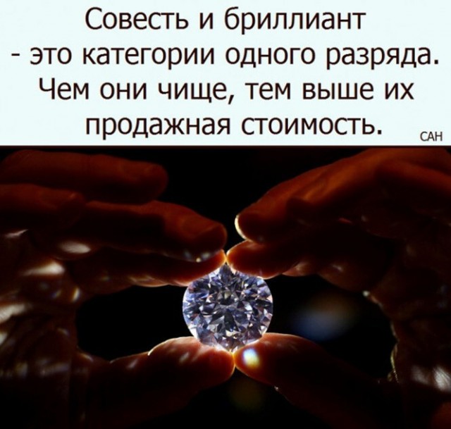 Баянисто-небаянистый юмор 9.11.21