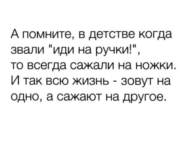 Всяческие картинки 17.11.2021