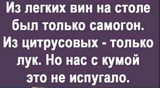 Всяческие картинки 22.11.2021