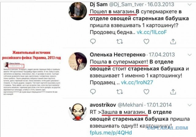Маленькие дети пришли устраиваться грузчиками, чтобы заработать на хлеб
