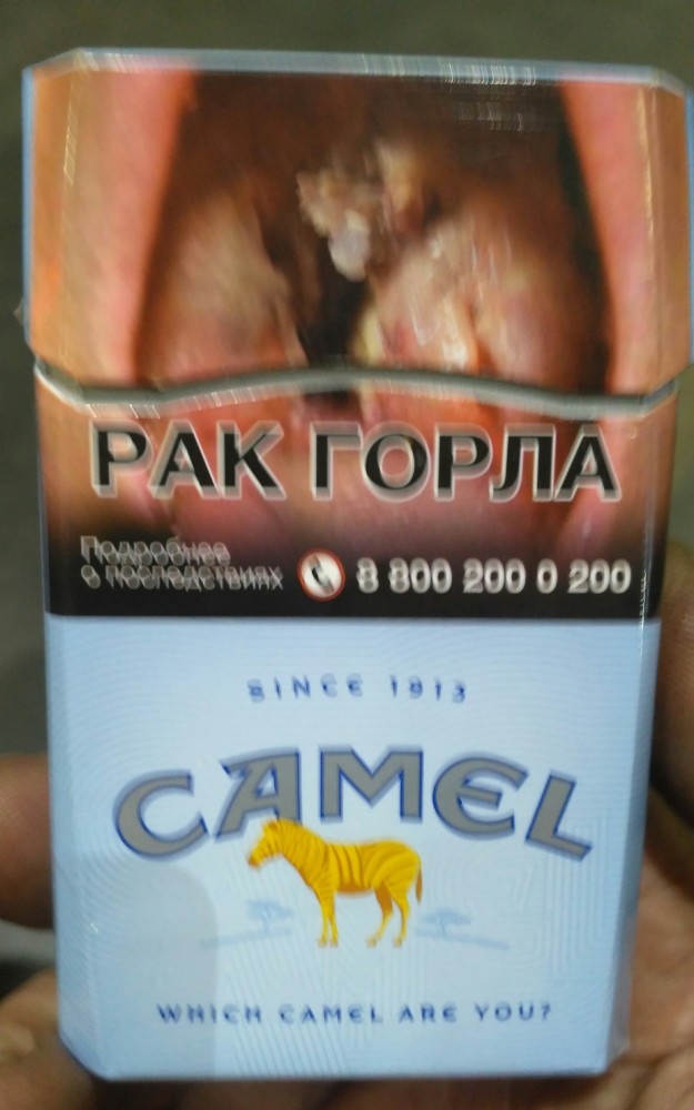 Так себе картинки 15.12.21