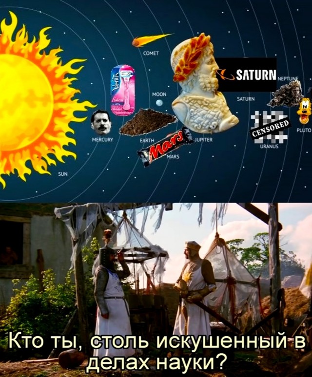 Воскресная Хня вам в ленту, дорогие деграданты